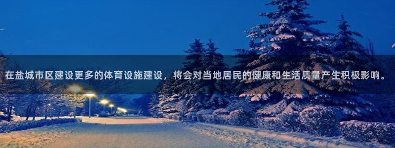 凯捷体育娱乐下载