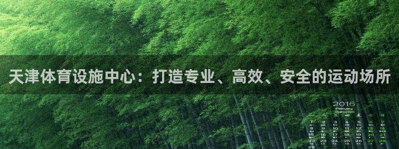 凯捷体育代理