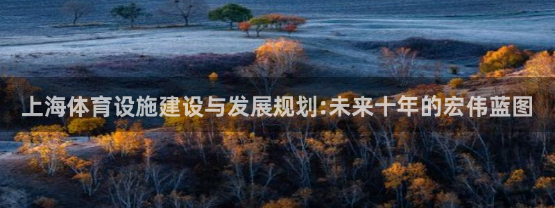 凯捷体育开户