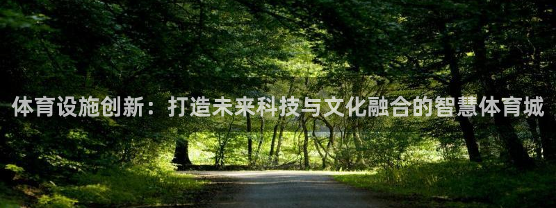 凯捷体育娱乐