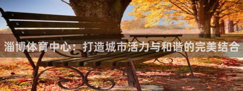 凯捷体育集团官网首页