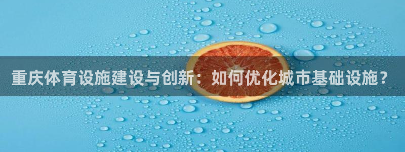 凯捷体育平台是正规平台吗