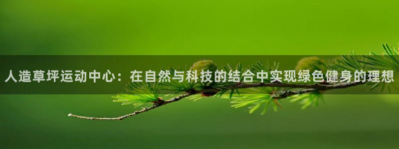 凯捷体育招商电话号码