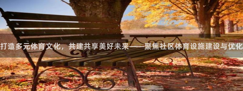 凯捷体育娱乐首页网站大全