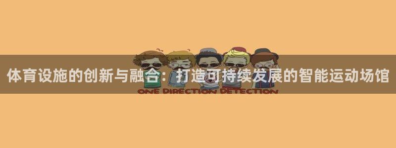 凯捷体育娱乐40996