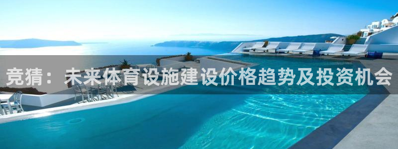 凯捷体育娱乐首页官网下载